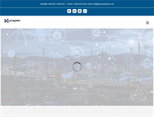 Tablet Screenshot of kymerasystems.com